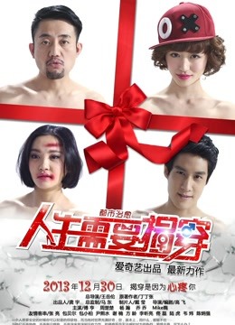 摄影师@Leo Chen 人体作品合集[157P+13V/136M]