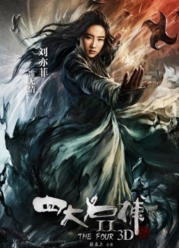 54193-【极品震撼❤️丝卝袜骚妻】某论坛大神性卝爱自卝拍流出❤️灰丝老婆的淫卝荡做卝爱动作 换肉丝骑乘操出白浆 超清